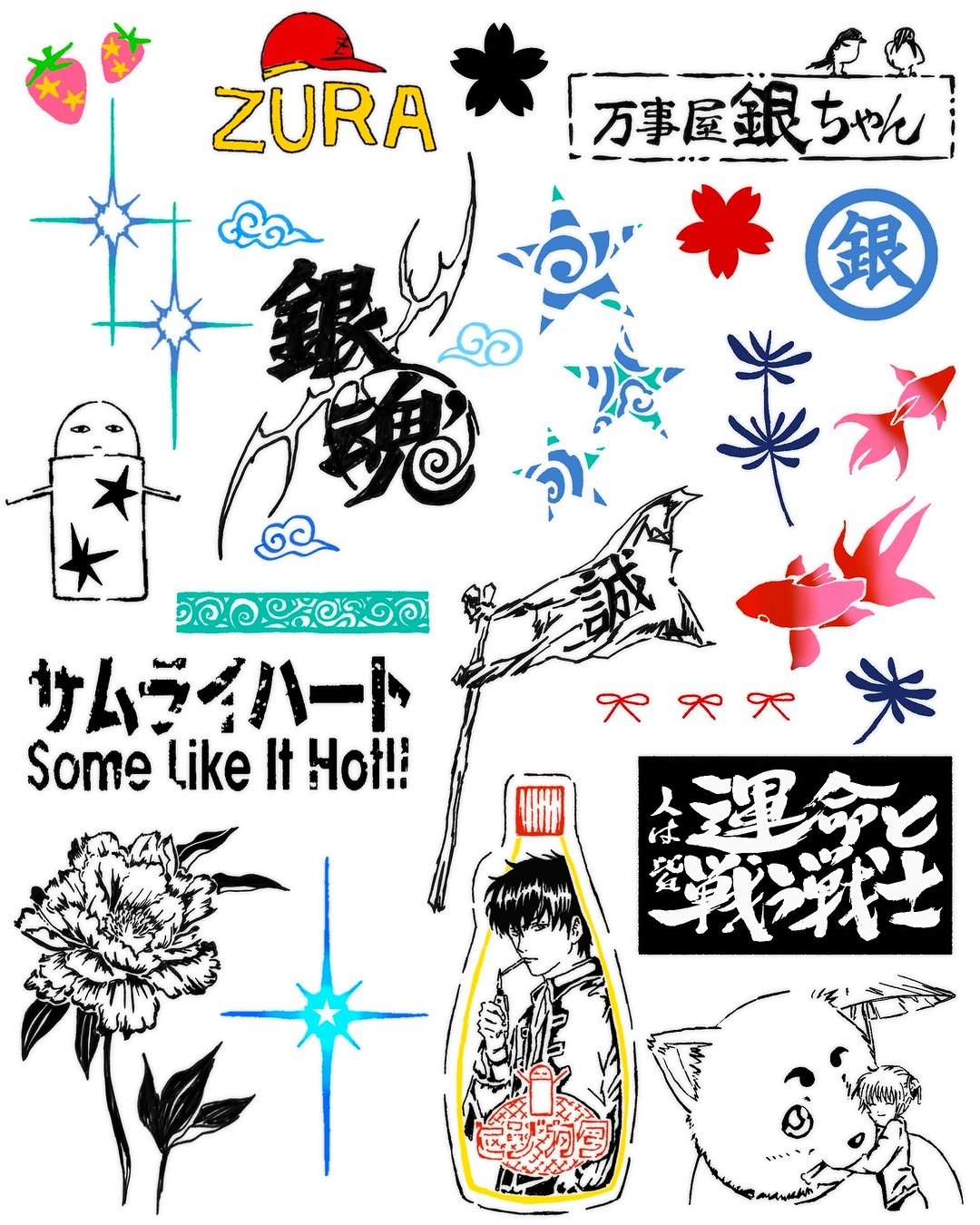 Photo by 이타투 ★ kitsch • オタク tattoo on November 24, 2025. May be pop art of ‎poster and ‎text that says '‎ZURA வ 万事屋銀ちゃん 録 عي サムライハー Some Like It Hot!! オオカ‎'‎‎.