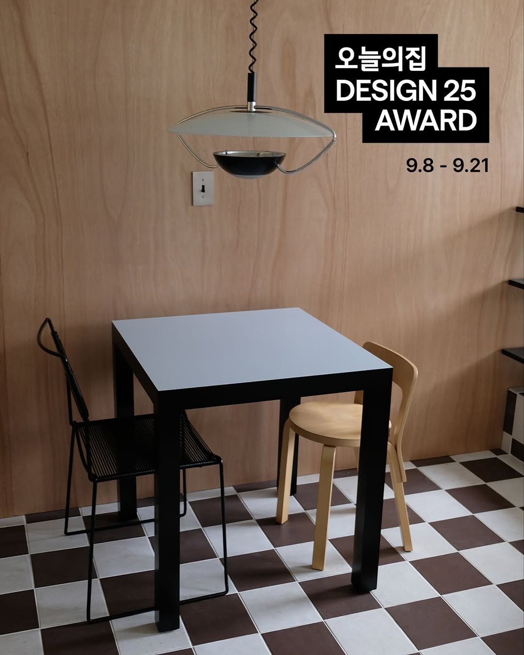 Photo by 2UC inc. on September 07, 2025. May be an image of sink, indoors and text.