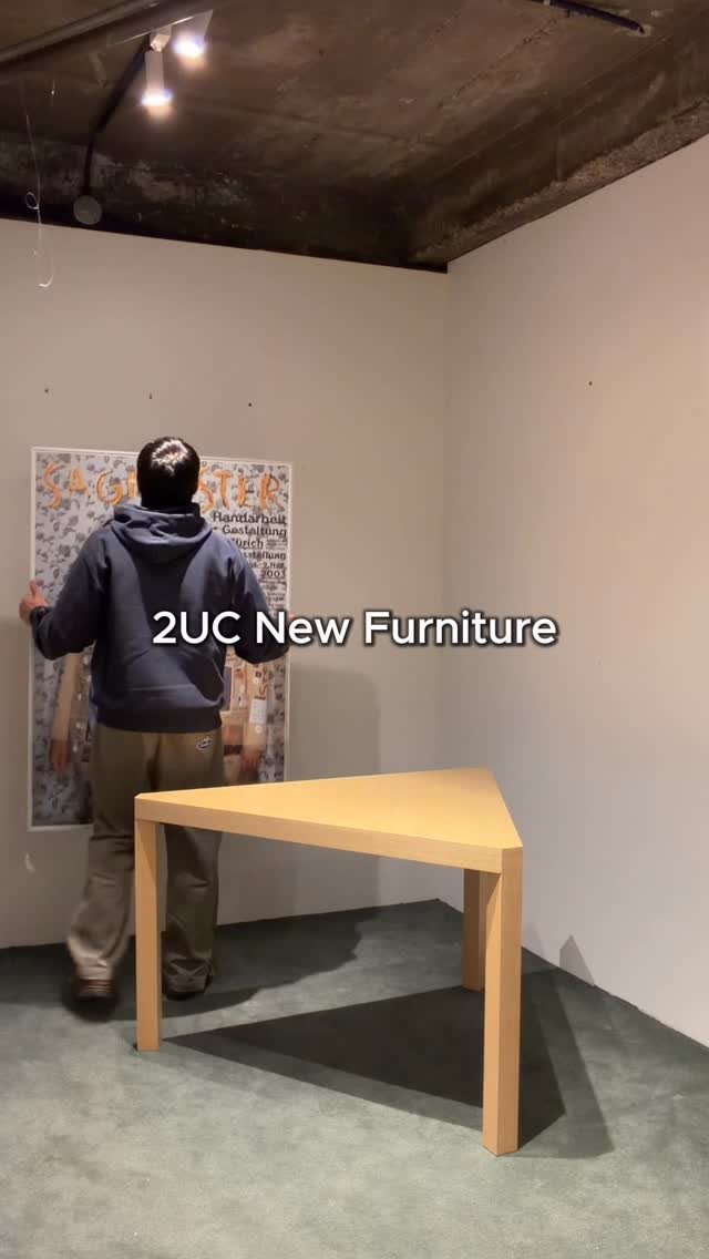 2uc_official 게시물 이미지: 