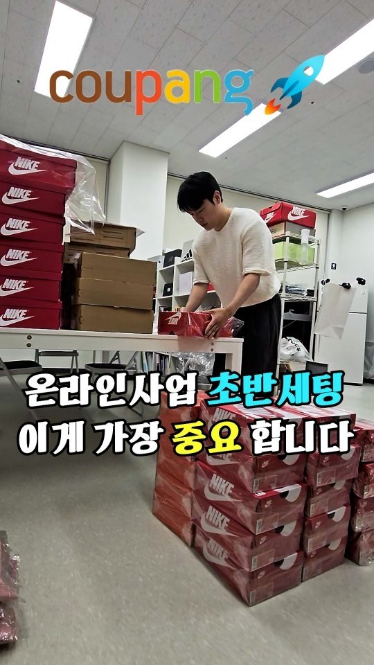 2xxillion_jo 게시물 이미지: 제가 5년간 온라인사업을 유지할 수 있었던 이유
흠..... 돈이 되니까요...