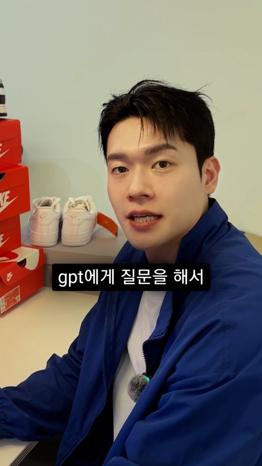 2xxillion_jo 게시물 이미지: AI로 10분 만에 상세페이지 완성!
쿠팡 로켓배송 상품 등록 이제 AI에게...