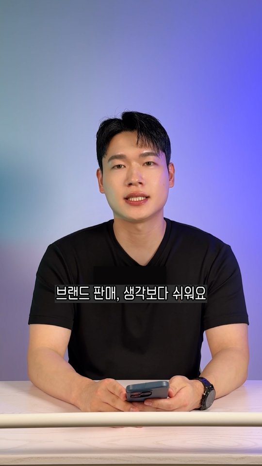 2xxillion_jo 게시물 이미지: 🚀 부업 찾는 분들 주목!
온라인으로 돈 버는 방법, 정말 많지만
그 중에서도 가장...