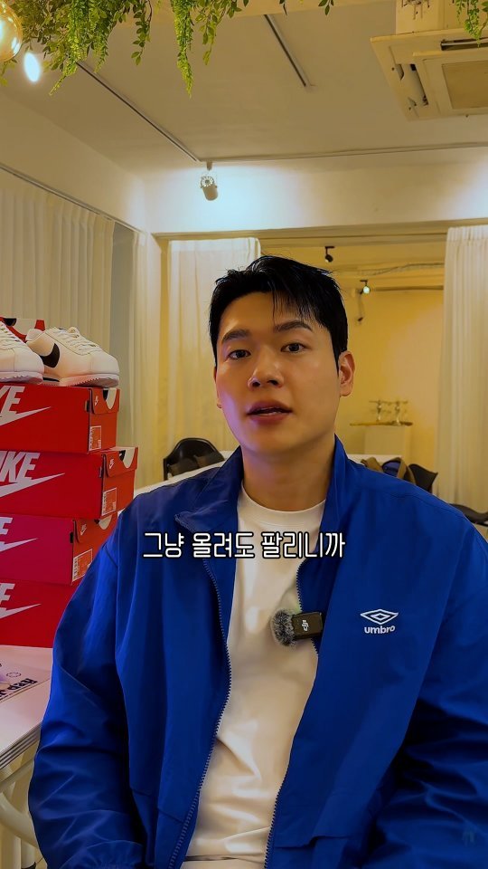 2xxillion_jo 게시물 이미지: 🛒 평소 온라인 쇼핑, 어디서 하시나요?

오픈마켓, 백화점몰, 멀티샵 등 다양하게...