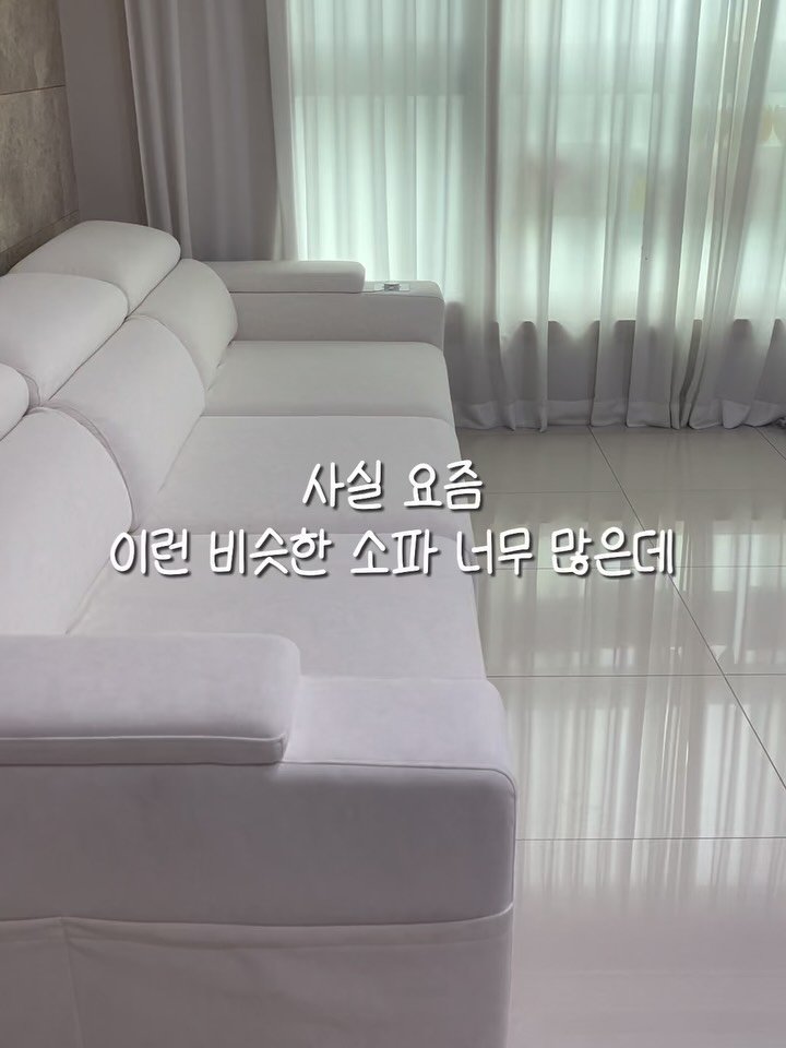 2you_salim 게시물 이미지: #오픈 #구매인증여기에

💌 댓글에 ‘링크’ 남겨주시면 최저가 링크, 
자세한...