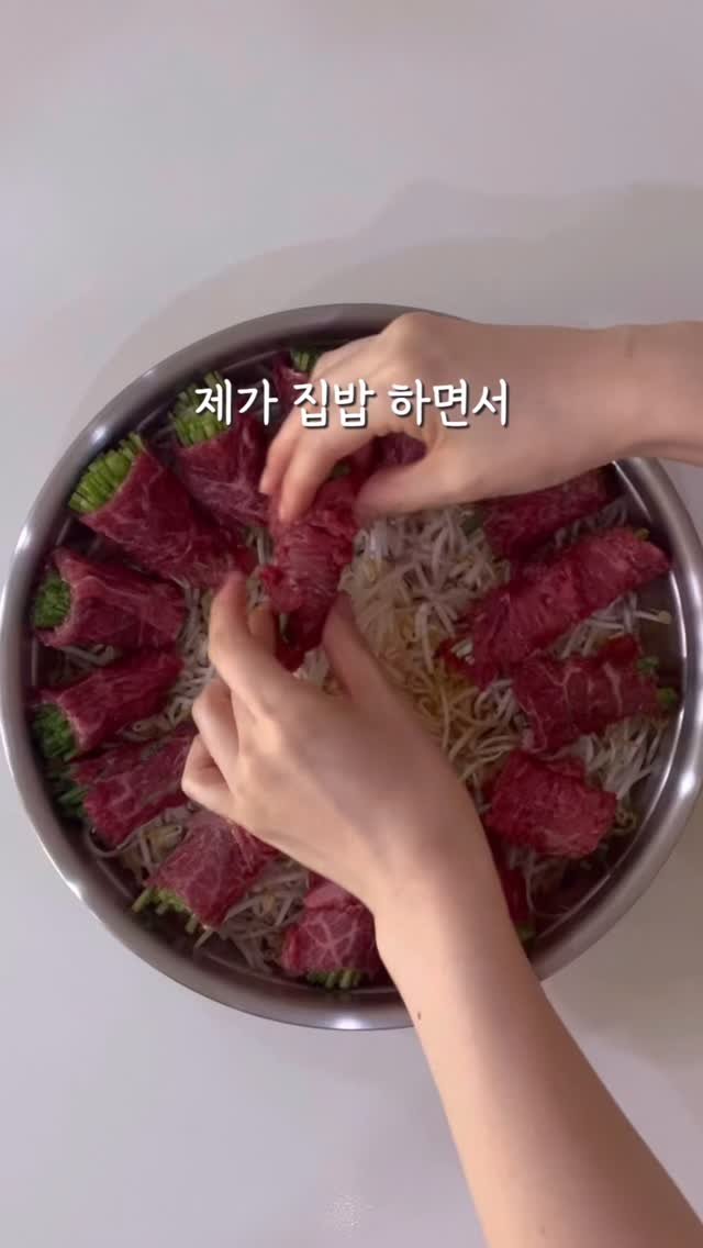 2you_salim 게시물 이미지: 쉐프윈 내일 마감입니다 :)

💌 댓글에 ‘파티웍’ 남겨주시면
냄비하나로 끝나는...