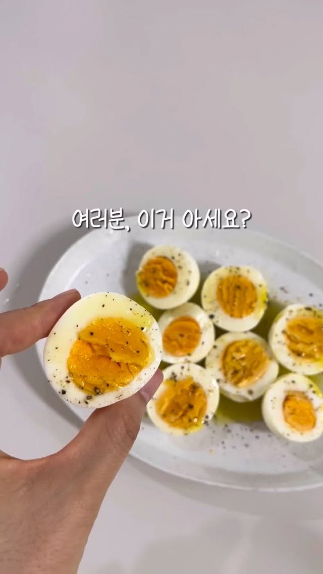 2you_salim 게시물 이미지: ♥️ 댓글에 ‘링크‘ 남겨주시면
최저가 구매링크 바로 보내드릴게요!

여러분 이거...