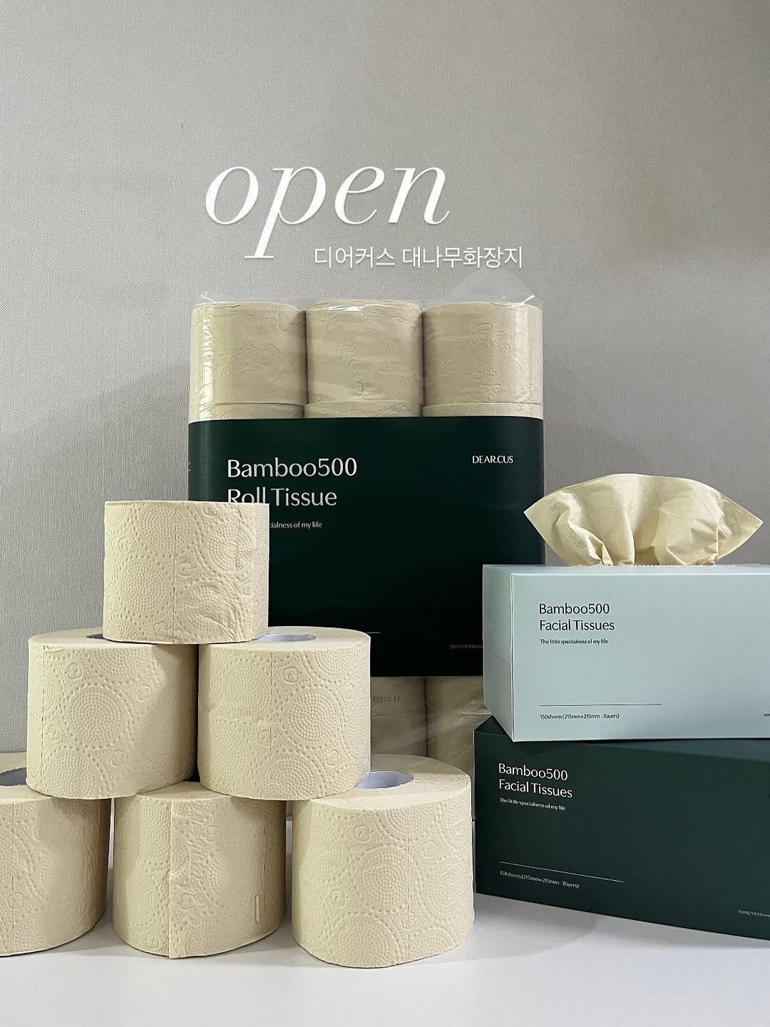 Photo by 이유 | 살림•집밥 on November 04, 2025. May be an image of ‎tofu, napkin, carton, paper towel, bar soap and ‎text that says '‎open 디어커스 대나무화장지 Bamboo500 Bam Roll ollTissue issue DE AROUS โส ት Bamboo500 FacialTissues Tissues Facial بد Nrệ Bamboo500 Facia FacialTissues FacialTissues‎'‎‎.