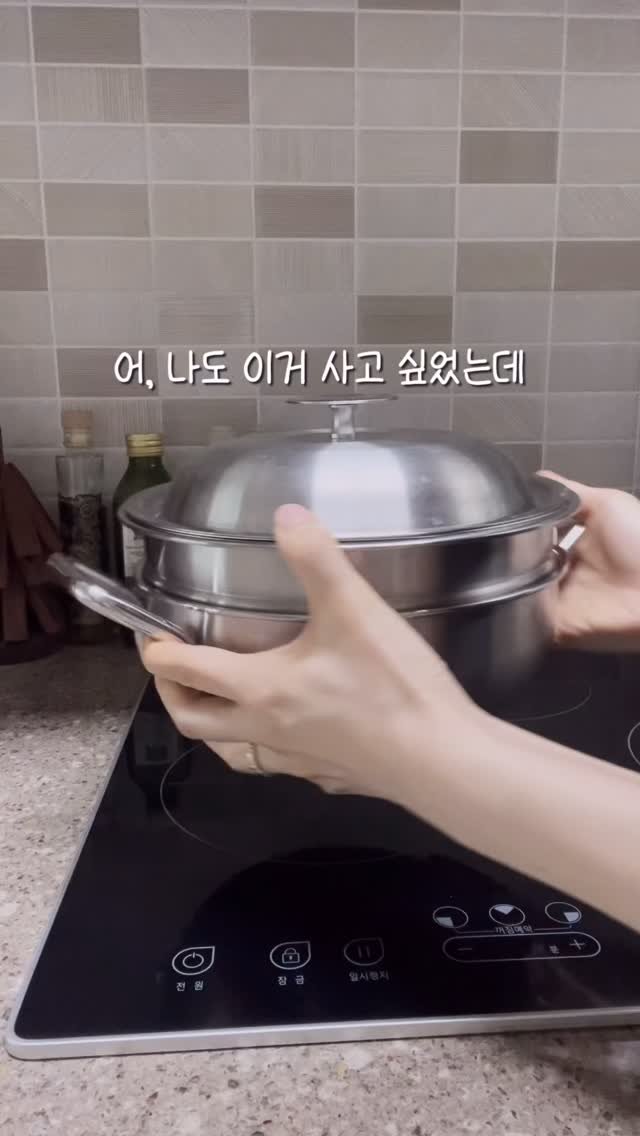 2you_salim 게시물 이미지: #공구예고 
늘 소개해드릴때마다 가장 먼저 품절되는
올인원쿠커♥️

이유식냄비로도...