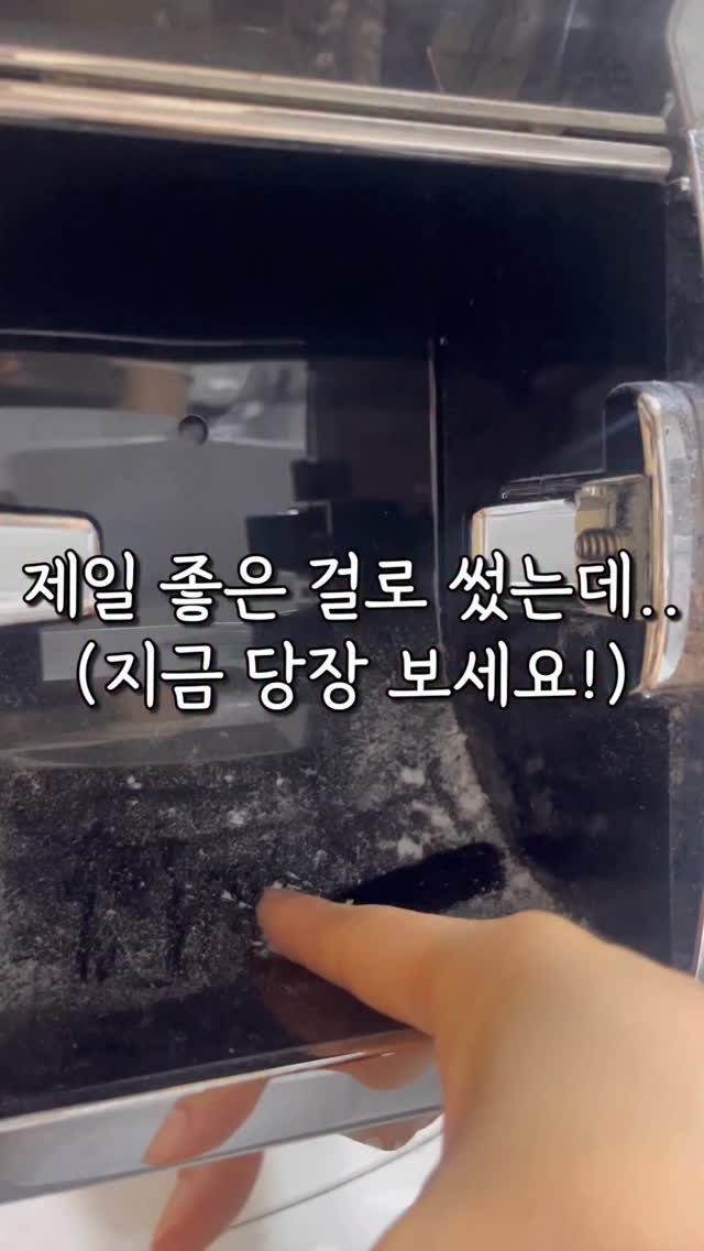 2you_salim 게시물 이미지: #공구예고 #알림댓글이벤트

🔻11/5(수) 오전10시 open!

🔻‘알림’ 댓글...