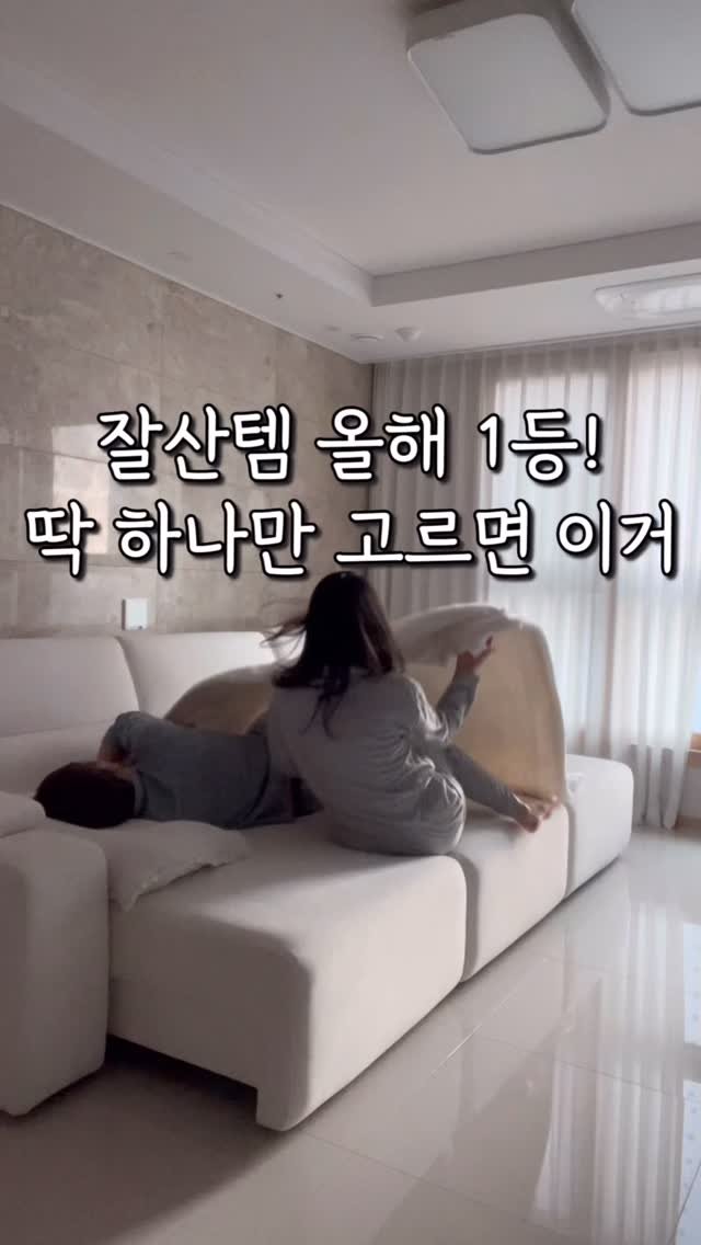 2you_salim 게시물 이미지: "이 가격 실화인가요?" 
올해 마지막! 역대급 혜택으로 돌아온 
까르엠...