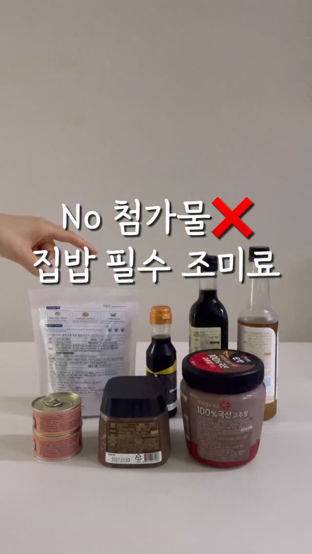 2you_salim 게시물 이미지: 알림 원하시면 댓글에 ❤️하트만 남겨주세요

1차 공구 이후 재공구 문의가 정말...