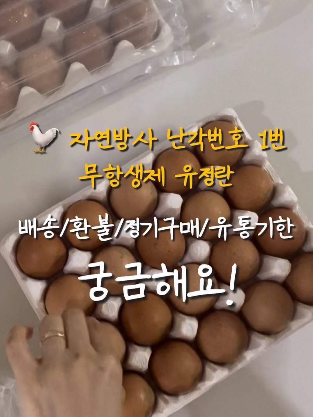 2you_salim 게시물 이미지: 와, 오픈하자마자 정말 많이 찾아주셨어요♥️

제가 댓글로, 디엠으로 
가장 많이...
