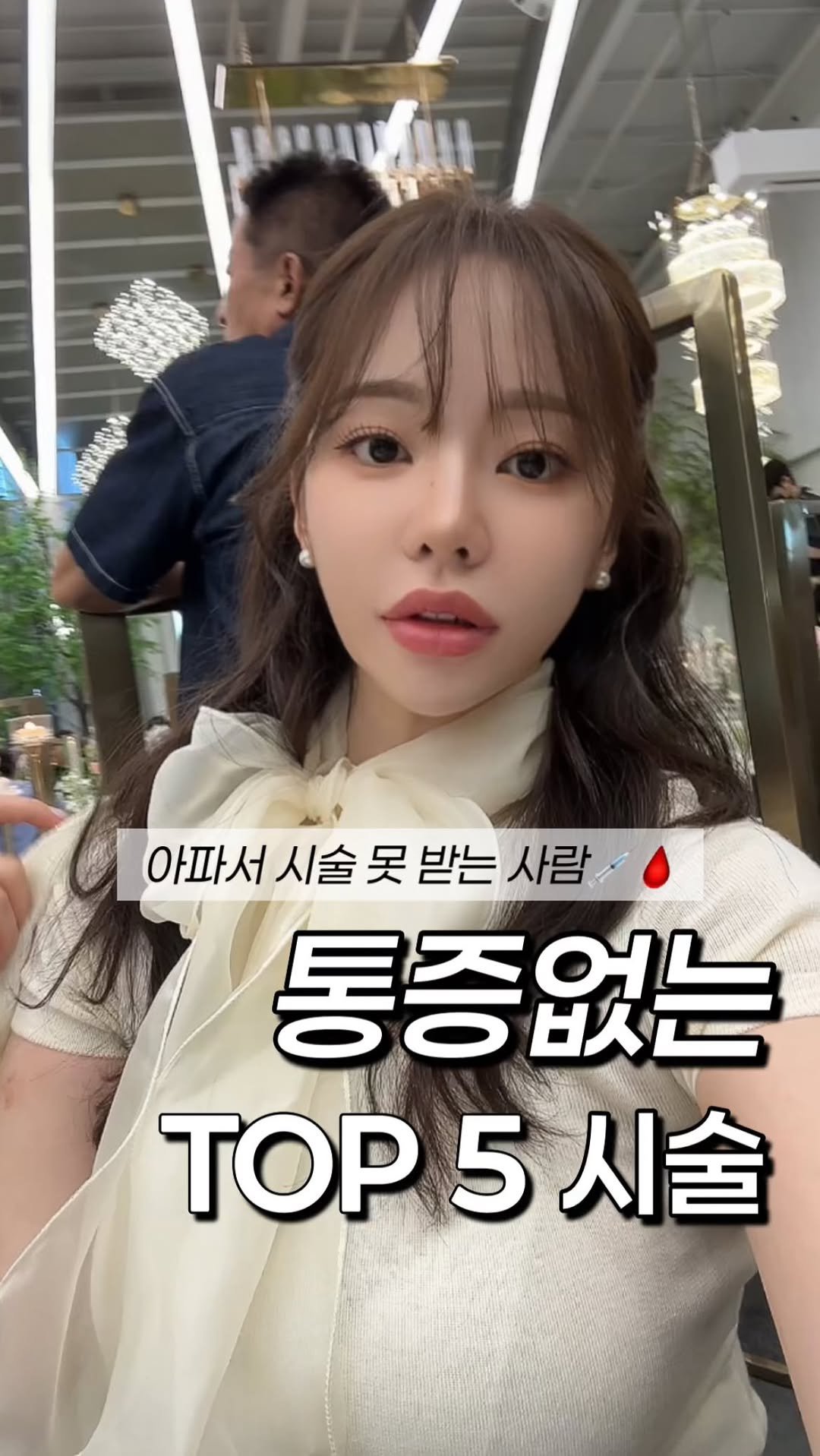 3.18oz 게시물 이미지: 여러분-! 안녕하세요💛

제가 이 컨텐츠를 공유하는 이유는!!!

저처럼 아픈건...