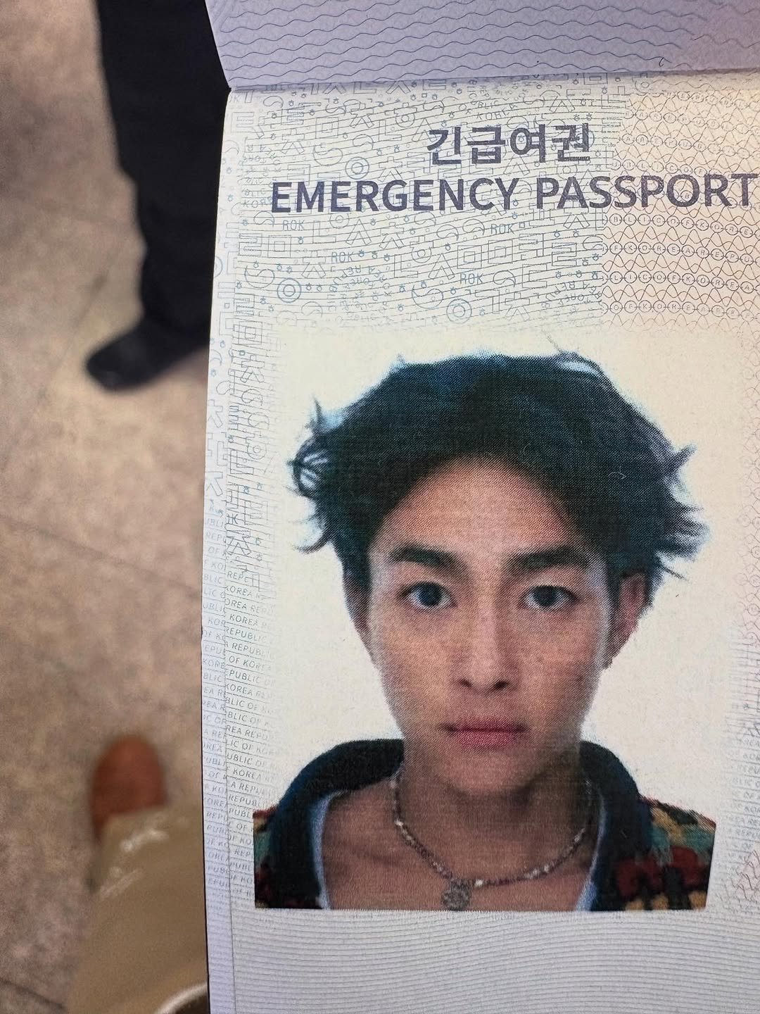 Photo by 홍태준 TaeJun on September 28, 2025. May be an image of bandage and text.