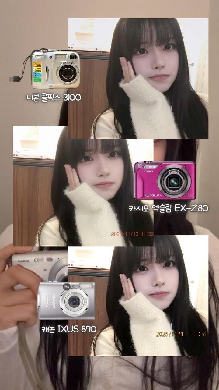 35910mhz 게시물 이미지: 🌀 퍼스널 디카 찾는 법
요즘 감성 디카 색감 따라해 보다가 유용한 앱 발견했어요...