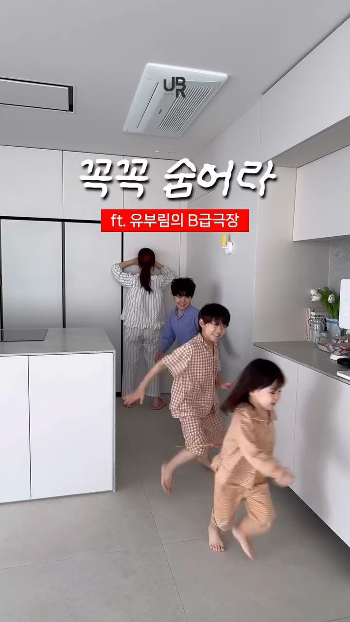 3_yunis 게시물 이미지: 거기에 숨은건.. 크나큰 실수였어
패딩을 입어도 꽁꽁...