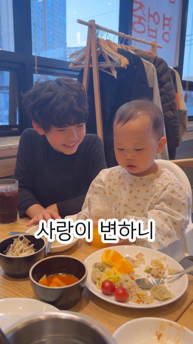 3_yunis 게시물 이미지: 나만 이뻐해주던 큰오빠였는데 ...

사랑이변하니 실사판...