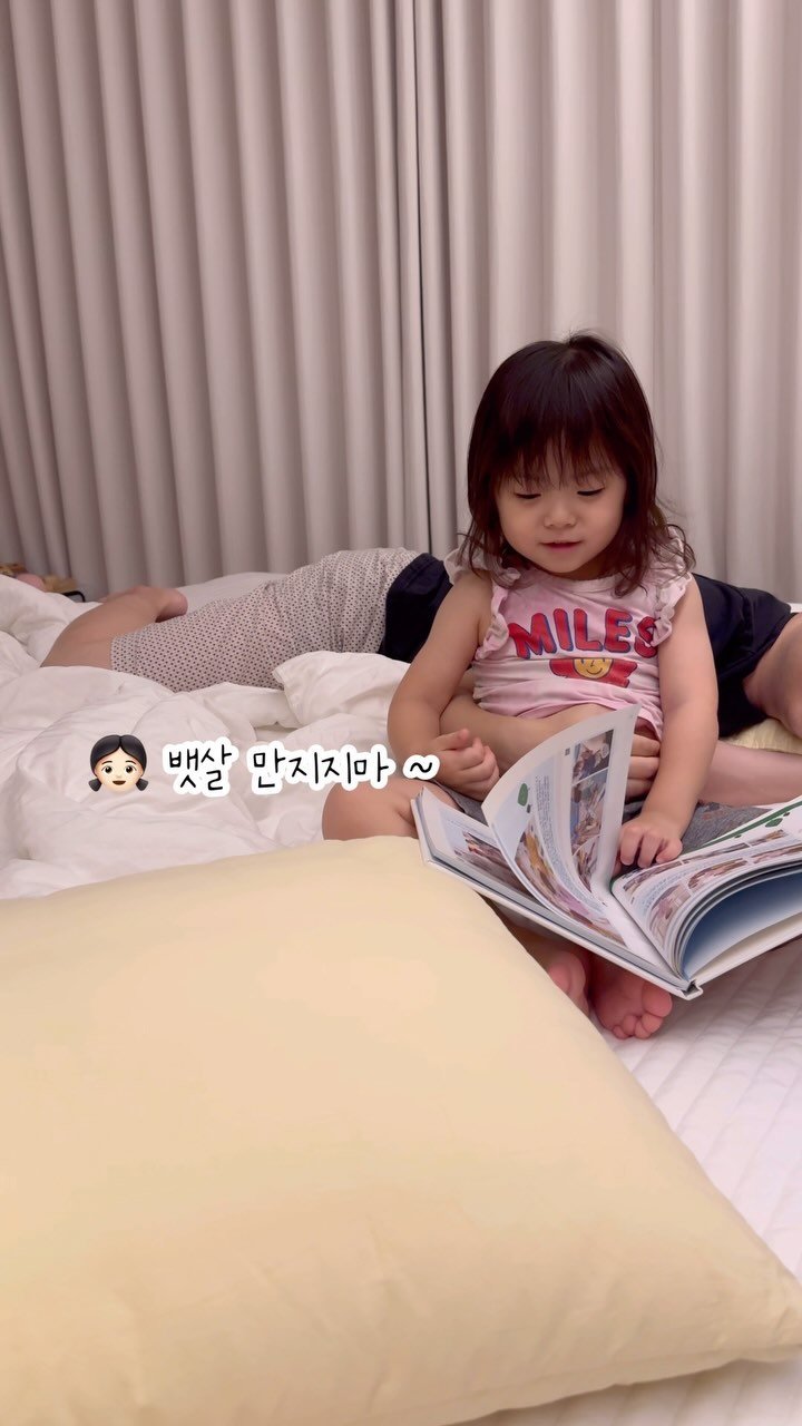 3_yunis 게시물 이미지: 아빠 낙인데 좀 봐조라....

조물락조물락
만지는 맛이 있눈걸 👉🏻.👈🏻