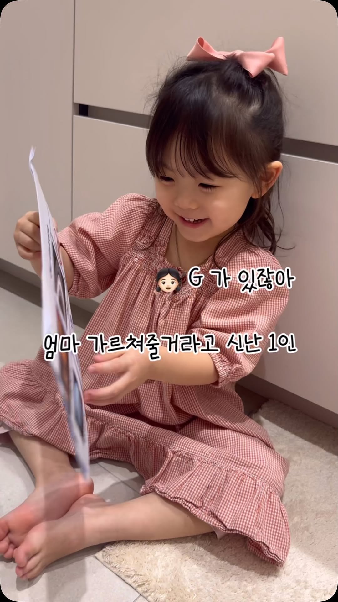3_yunis 게시물 이미지: 지적한 엄마도 잘한건 없지만
표정이 좀 그릏네 딸아 ^^^^^^^^^...