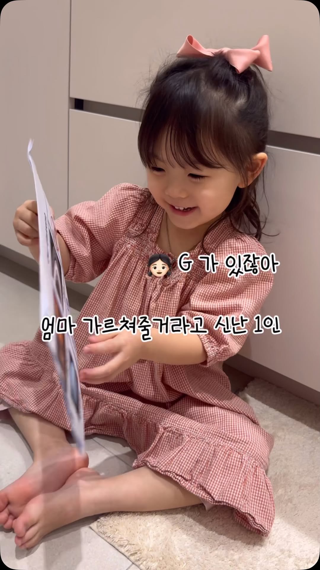 3_yunis 게시물 이미지: 지적한 엄마도 잘한건 없지만
표정이 좀 그릏네 딸아 ^^^^^^^^^...