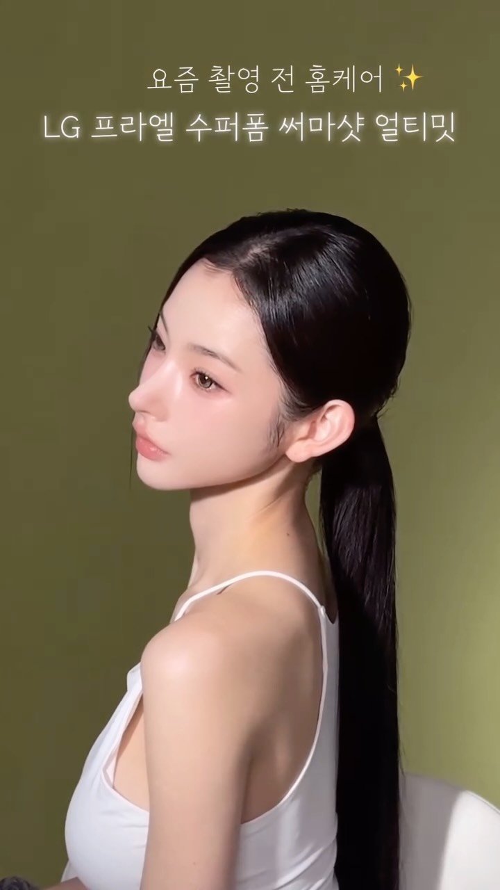 3eunji__ 게시물 이미지: #광고 @lg_pral.official

오늘은 제가 요즘 잘 사용하고 있는...