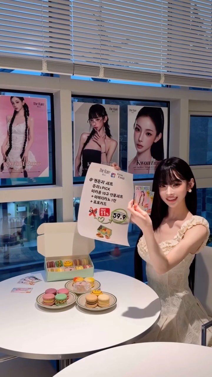 3eunji__ 게시물 이미지: @the_rare_yn 

더레어 with 권은지 ♥️

420만 개 넘게 판매된...