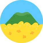 jeju_tourism_association 프로필 사진