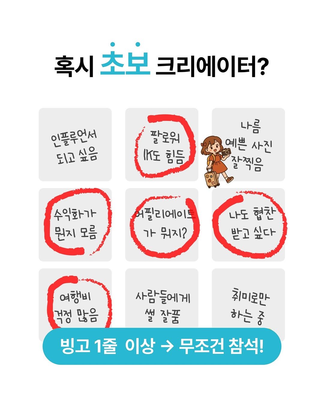 Photo by 여행 플랫폼, 세시간전 on August 21, 2025.