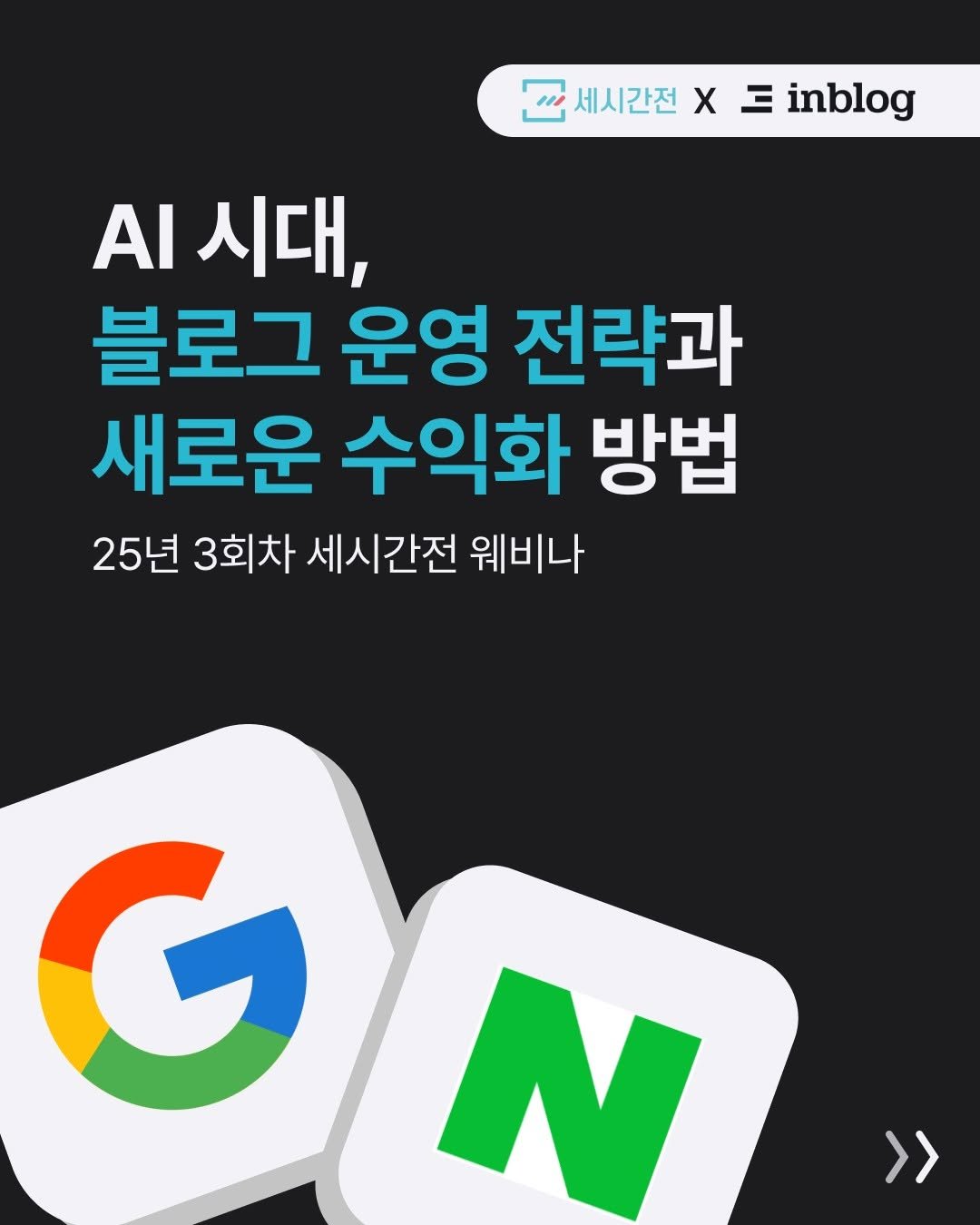 Photo by 여행 플랫폼, 세시간전 on April 17, 2025.