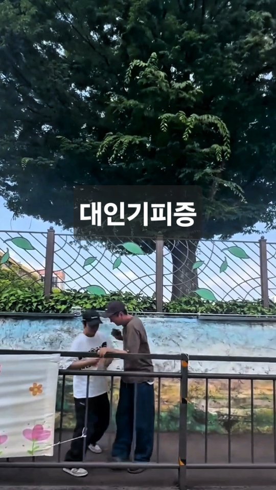 3mebunsik 게시물 이미지: 