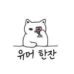 a_cup_humor 프로필 사진