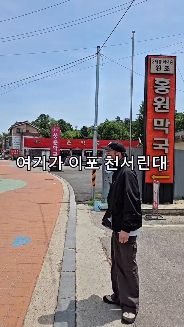 3mebunsik 게시물 이미지: 