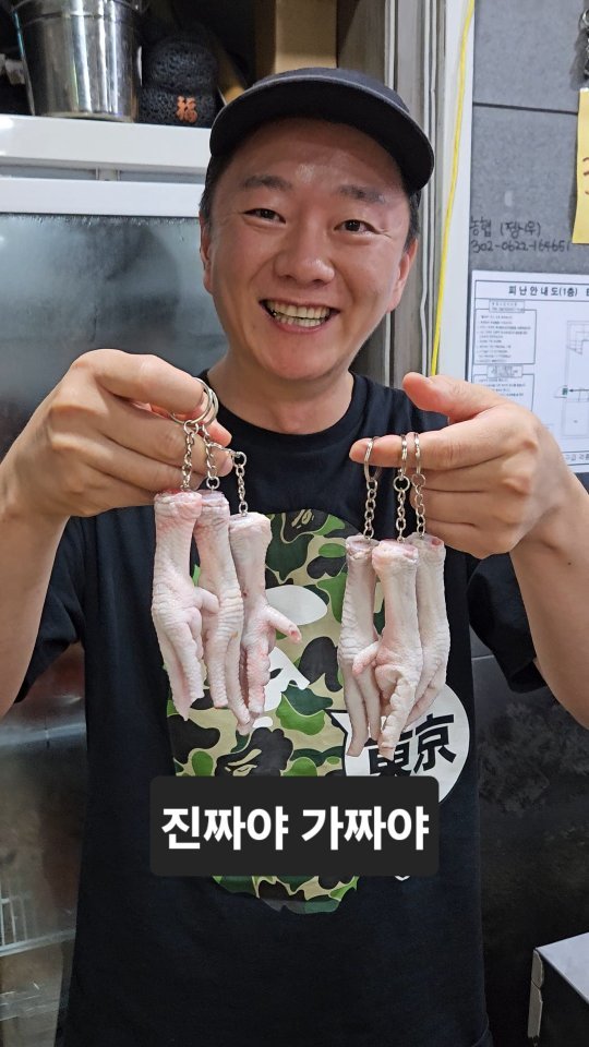 3mebunsik 게시물 이미지: 