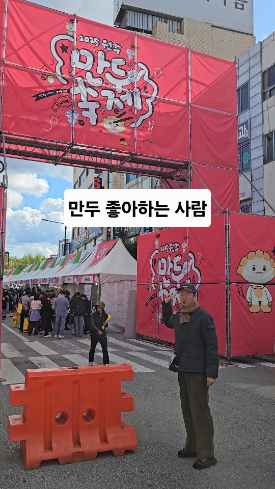 3mebunsik 게시물 이미지: 