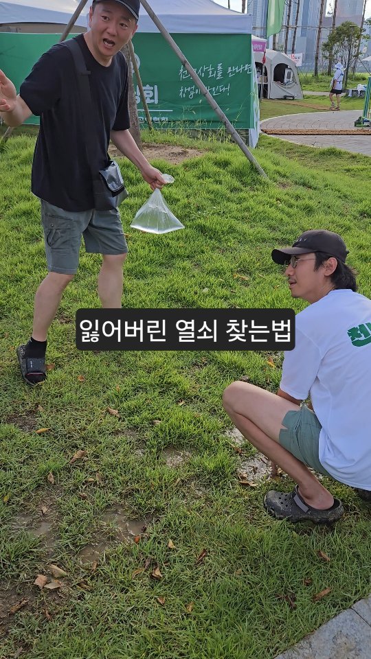 3mebunsik 게시물 이미지: 