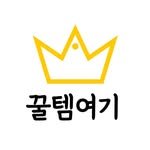 here_0305 프로필 사진