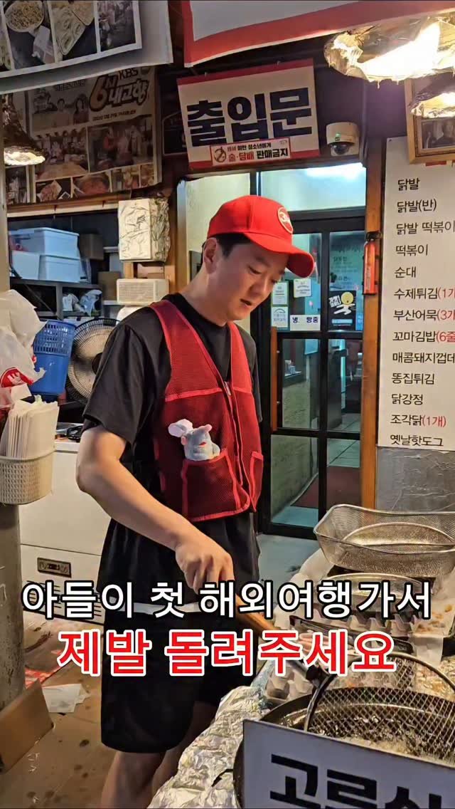3mebunsik 게시물 이미지: 