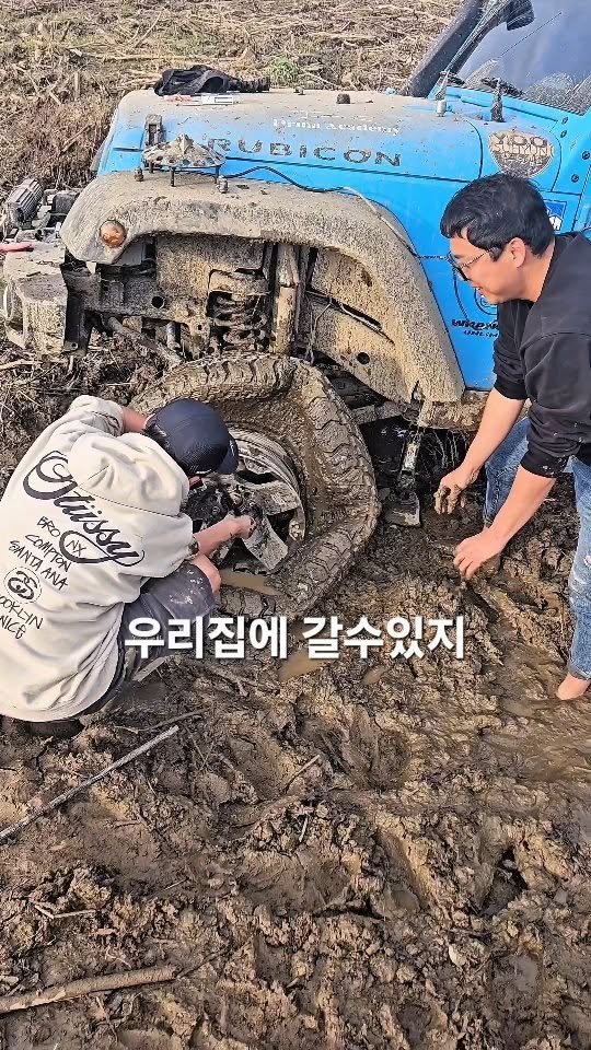 3mebunsik 게시물 이미지: 