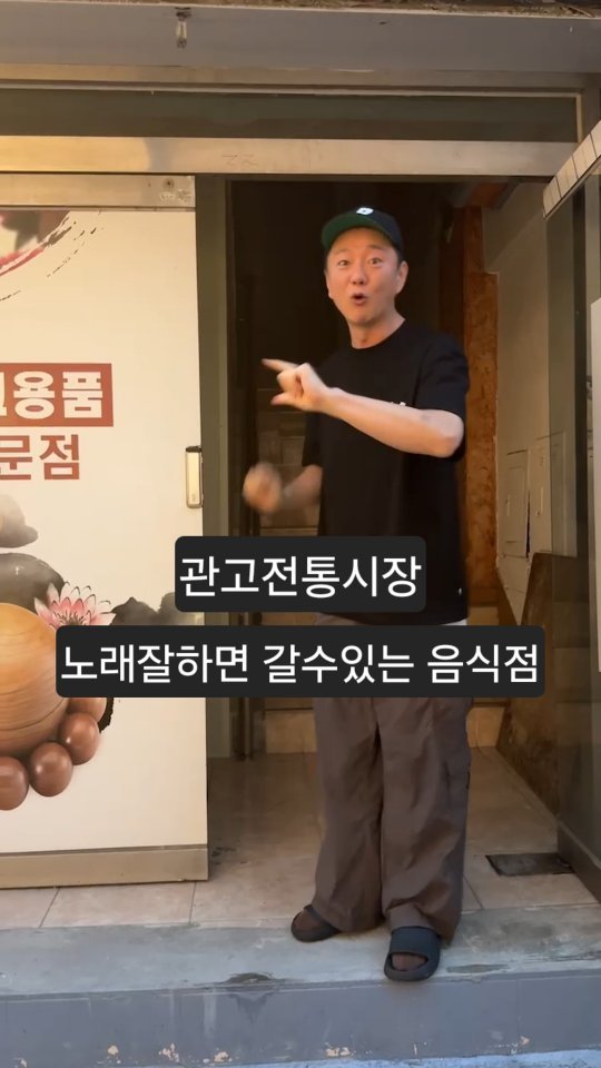 3mebunsik 게시물 이미지: 