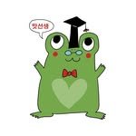 teacher_yummy 프로필 사진
