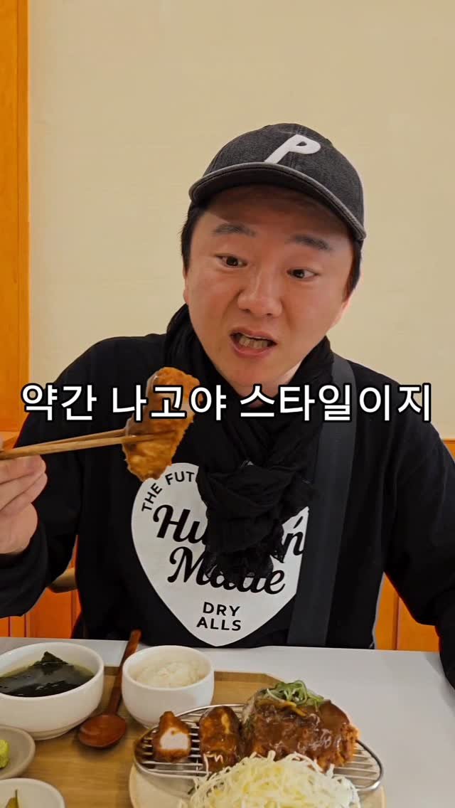3mebunsik 게시물 이미지: 