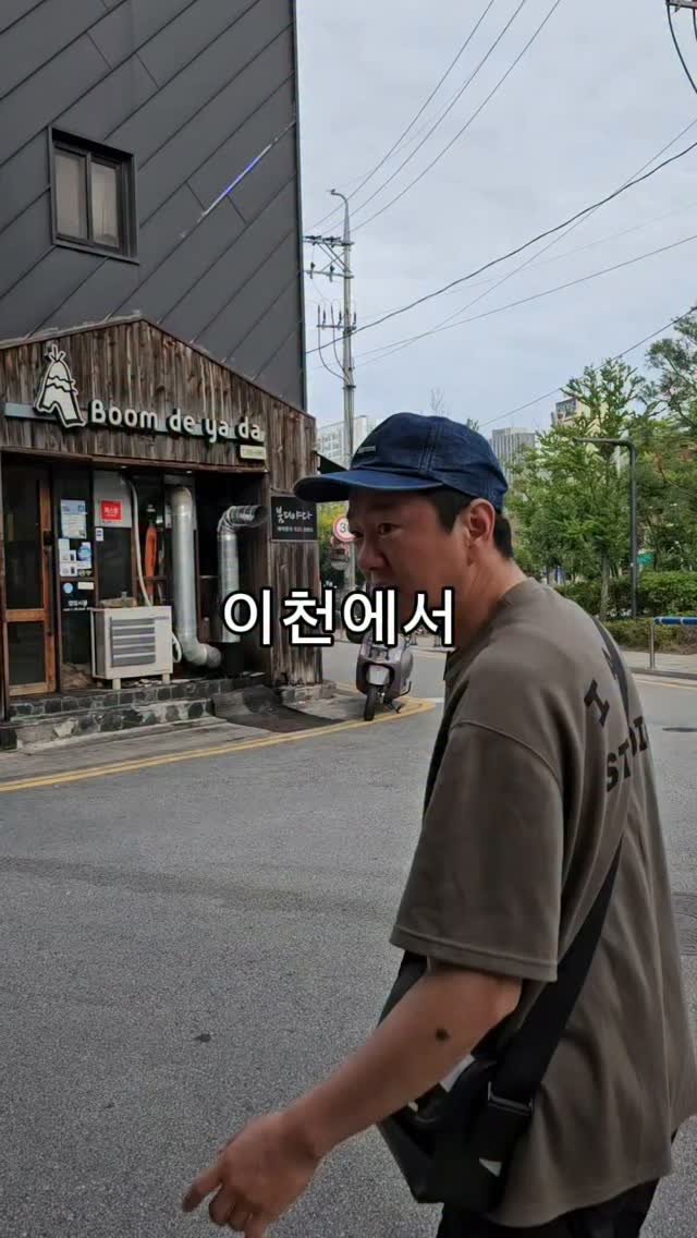 3mebunsik 게시물 이미지: 
