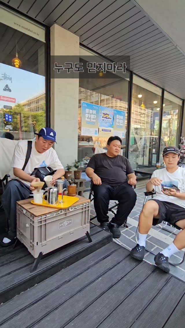 3mebunsik 게시물 이미지: 