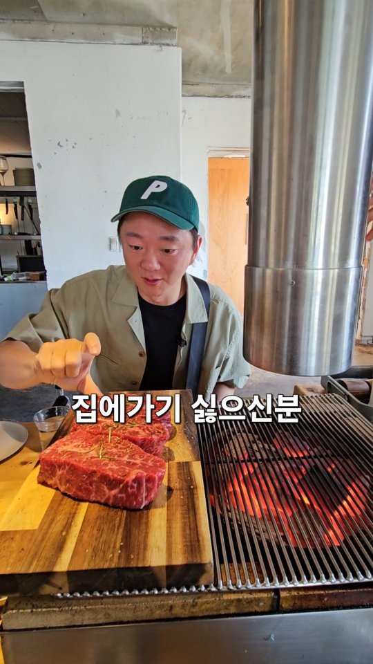 3mebunsik 게시물 이미지: 