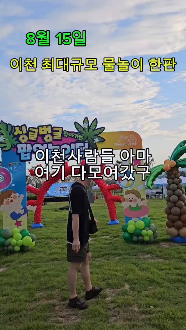 3mebunsik 게시물 이미지: 