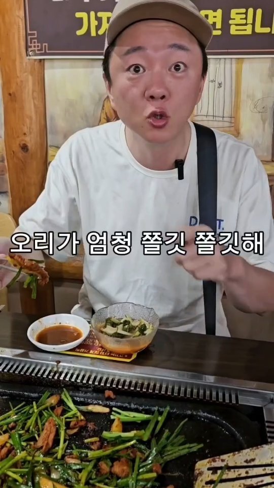 3mebunsik 게시물 이미지: 