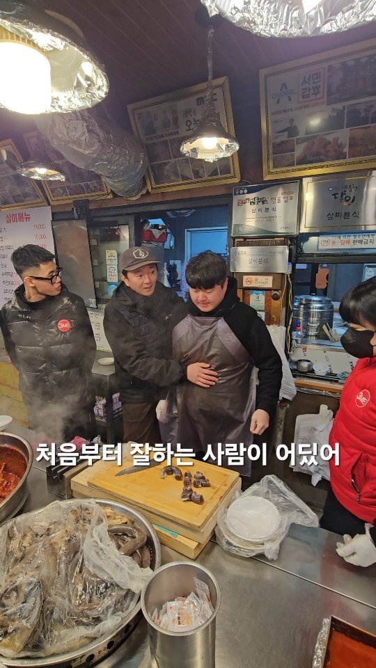 3mebunsik 게시물 이미지: 