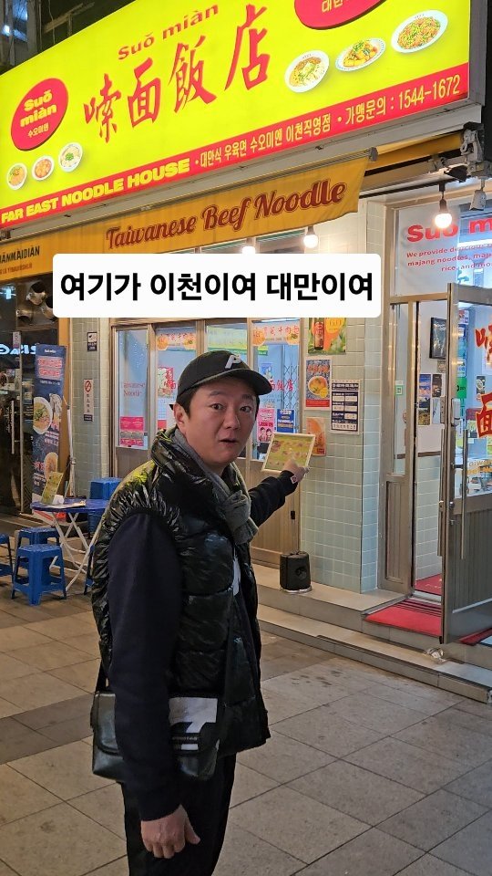 3mebunsik 게시물 이미지: 