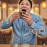 haniljubang 프로필 사진