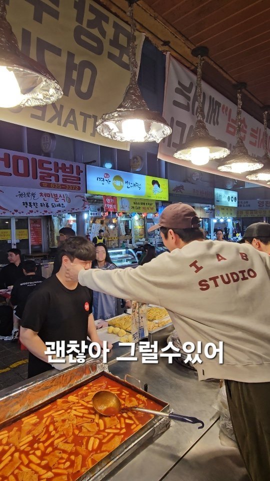 3mebunsik 게시물 이미지: 